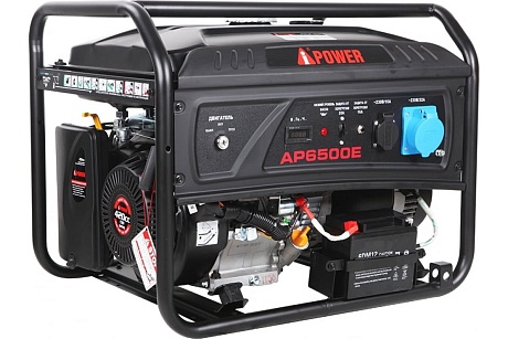 Генератор бензиновый A-iPower LITE AР6500E (6,0 кВт)