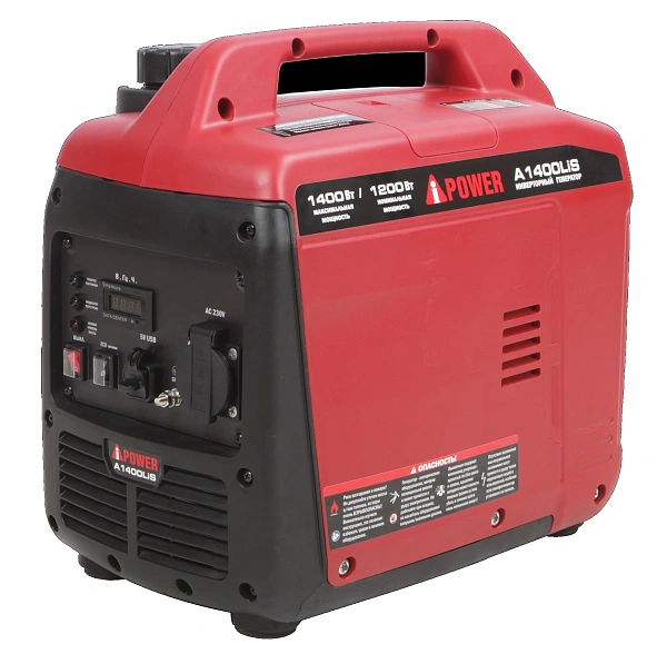 Генератор бензиновый инверторный A-iPower A1400LIS (1,2 кВт)