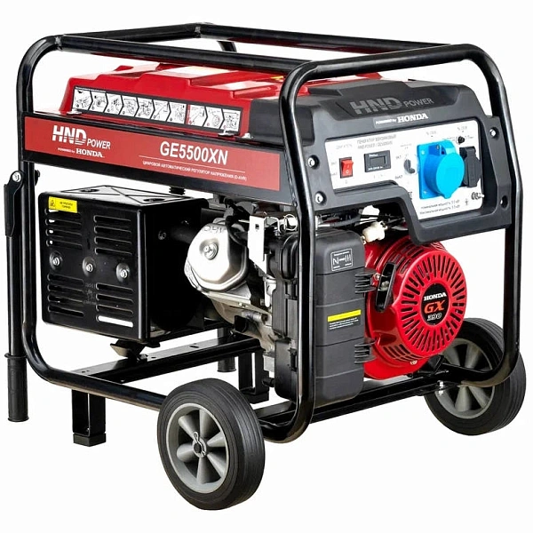 Генератор бензиновый HND GE 5500 XN (5,0 кВт)