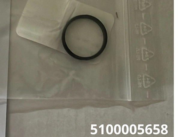 Кольцо Wacker Neuson 5100005658