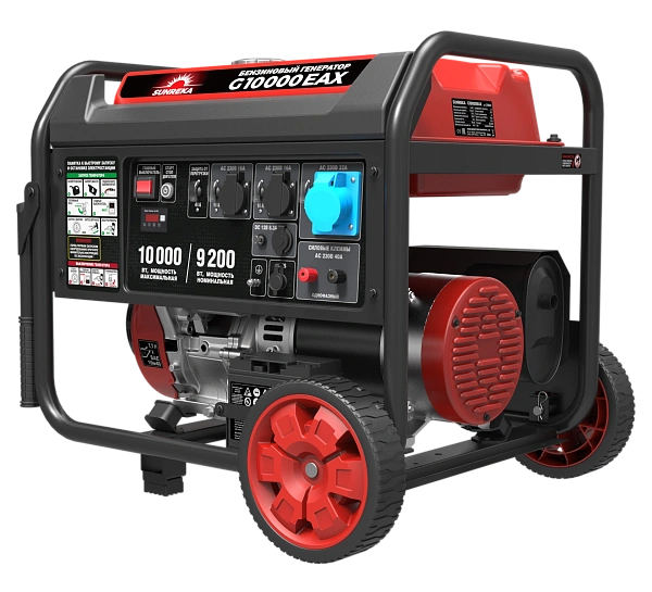 Генератор бензиновый SUNREKA G10000EAX (9,2 кВт)